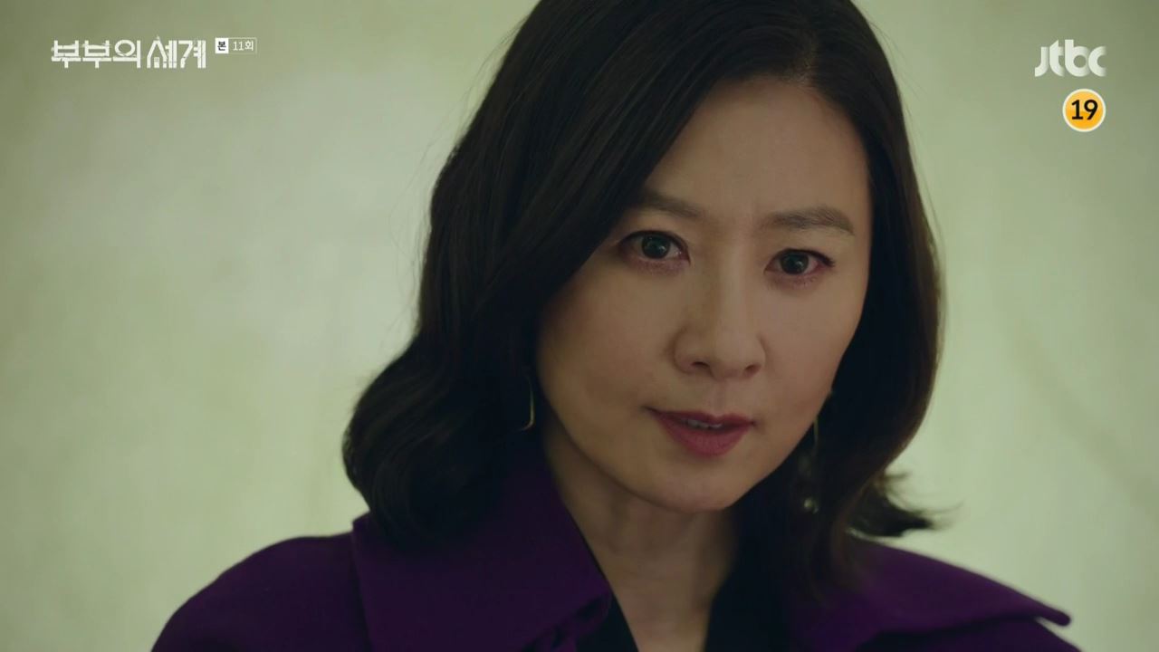  '부부의 세계' 박인규 살인사건(?)이 불러온 오해의 늪(11회 다시보기)