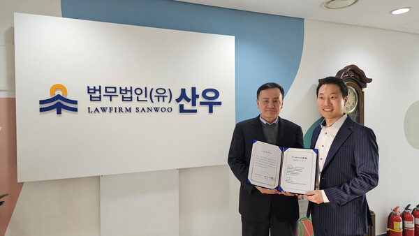 주식회사 미래 이미지
