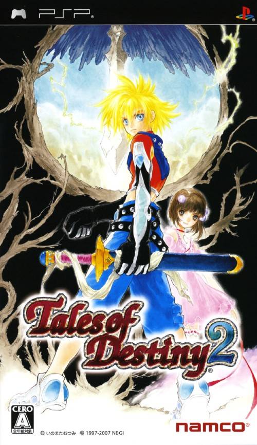  플스 포터블 / PSP - 테일즈 오브 데스티니 2 (Tales of Destiny 2 - テイルズ オブ デスティニー 2)