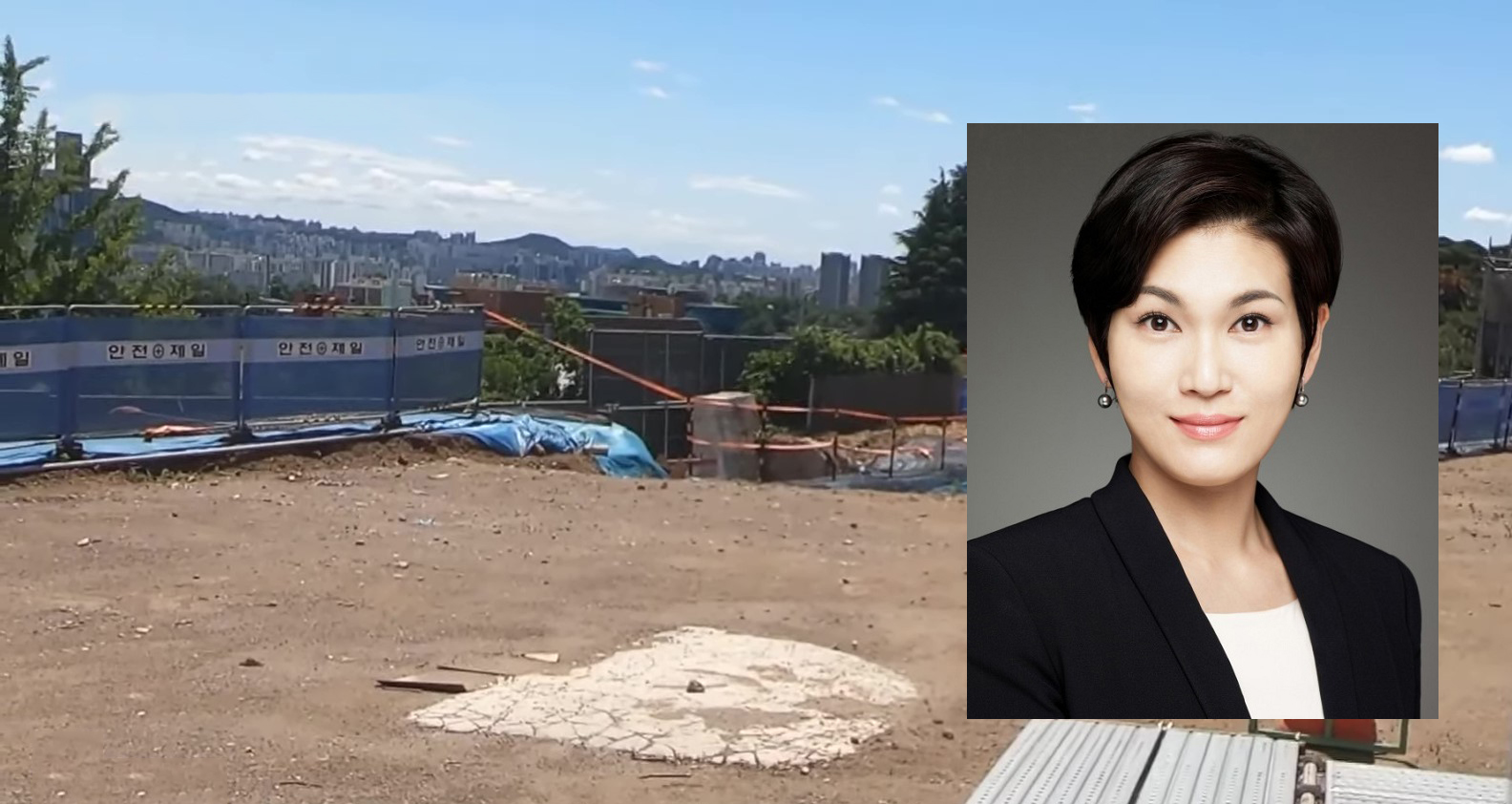  이재용 삼성 부회장 살던 집에서 무덤 61기 발견