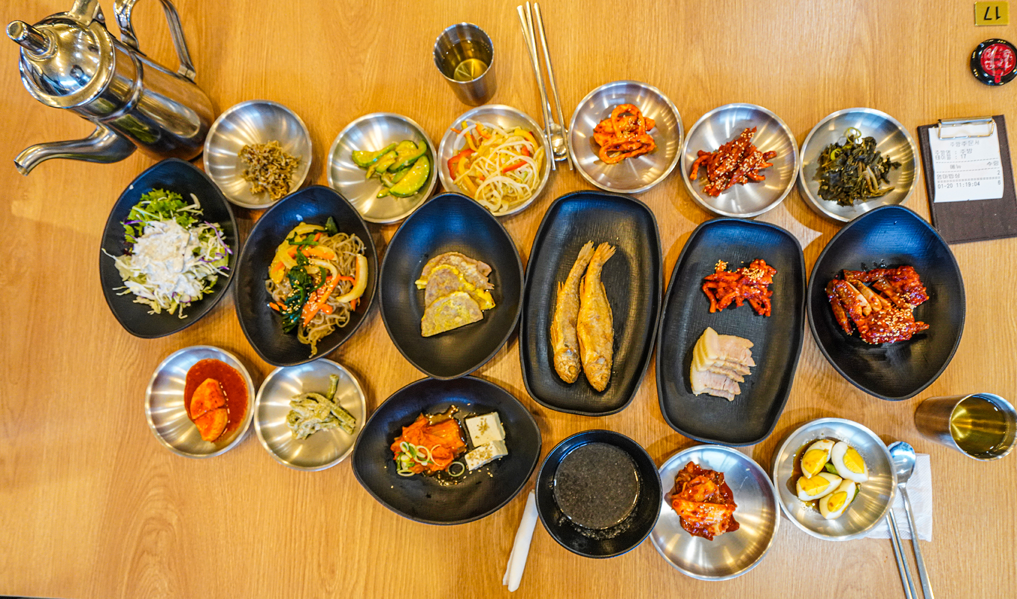 엄마밥상 3