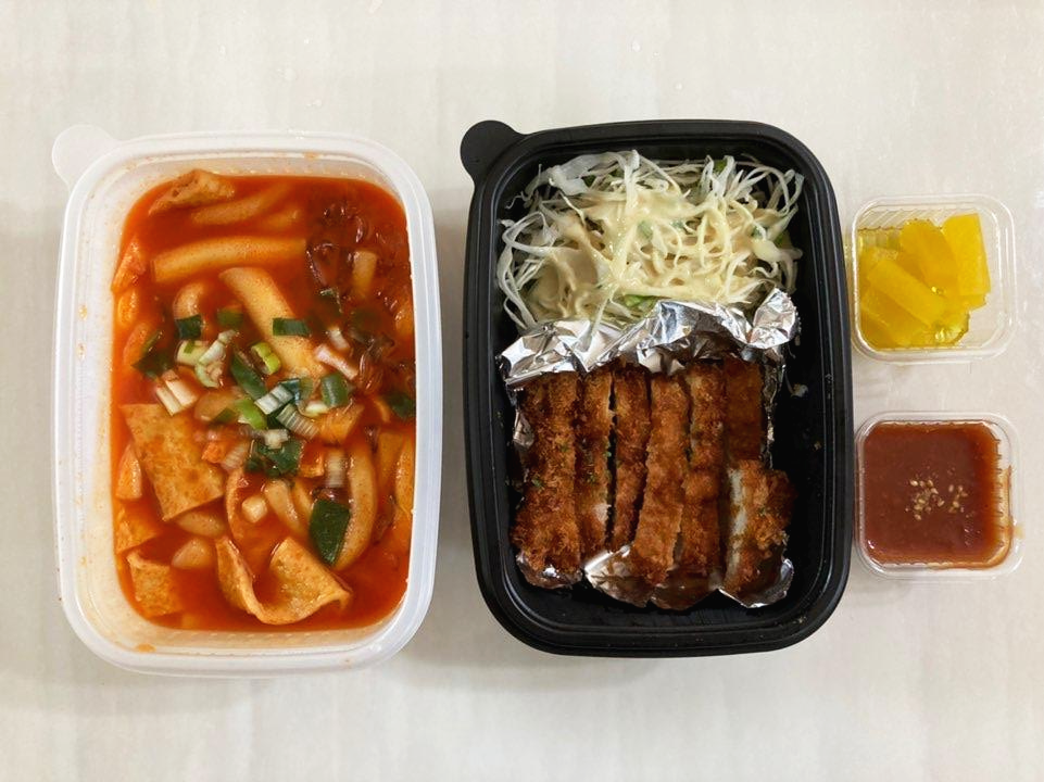  배민오더 쿠폰으로 저렴하게 사 먹은 떡볶이가츠! 배달의민족 배달주문과 배민오더의 차이점은?