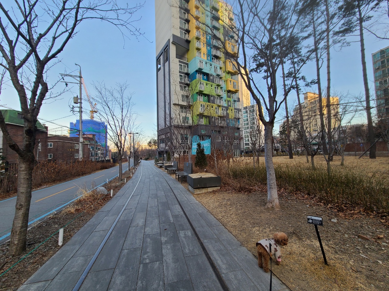 공트럴파크 행복주택
