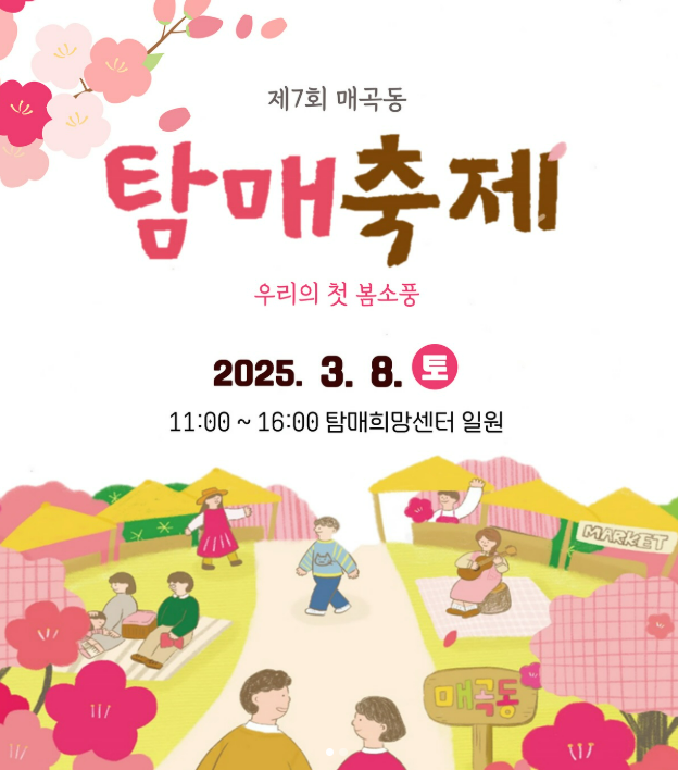 사진2