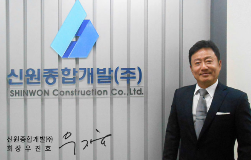  금융정보시스템