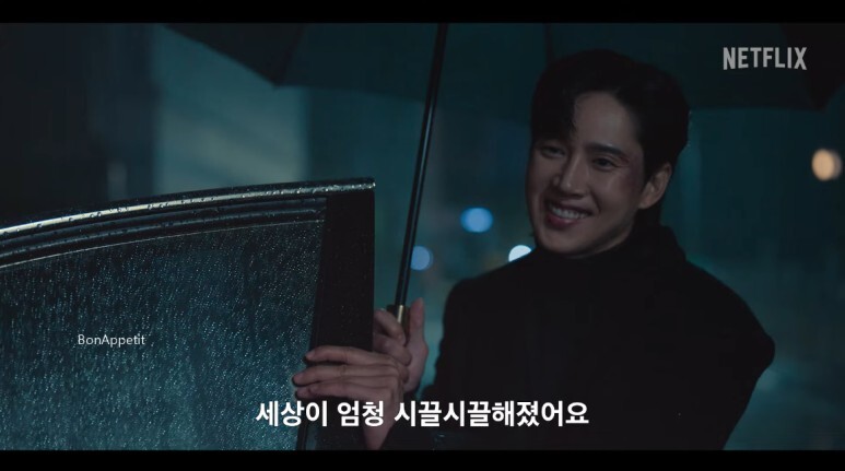 더글로리 시즌2 후기 결말 해석 66