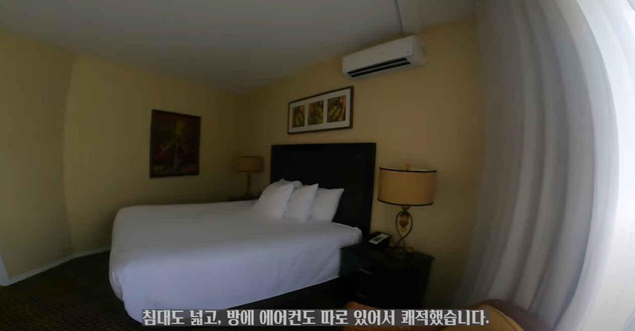 홀루아-로아-리조트-침대