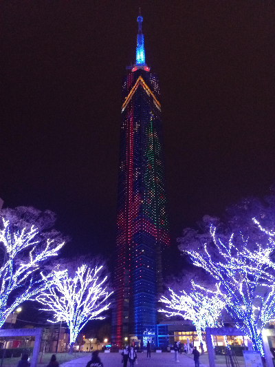 후쿠오카 타워의 모습