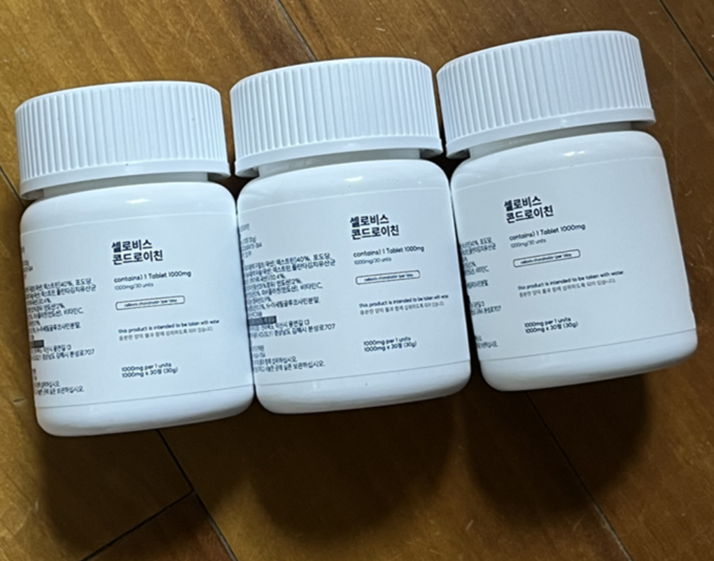셀로비스 콘드로이친 내돈내산 관절 효과