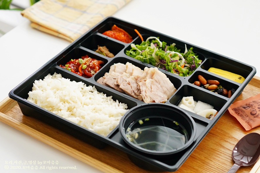 원 할머니 보쌈도시락 알찬점심 도시락 배달 찐후기~ 5