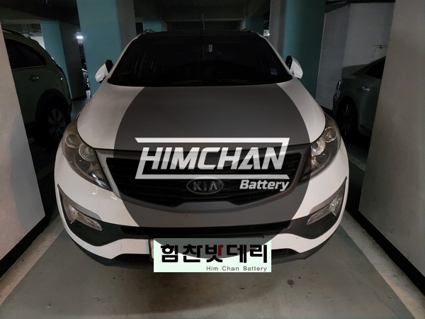  [힘찬밧데리 진해점] 진해밧데리 진해 풍호동 기아 스포티지R 자동차 배터리 전문점 힘찬배터리 로케트 GB90R 배터리 적용 창원 마산 진해 수입차 국산차 배터리 전문점