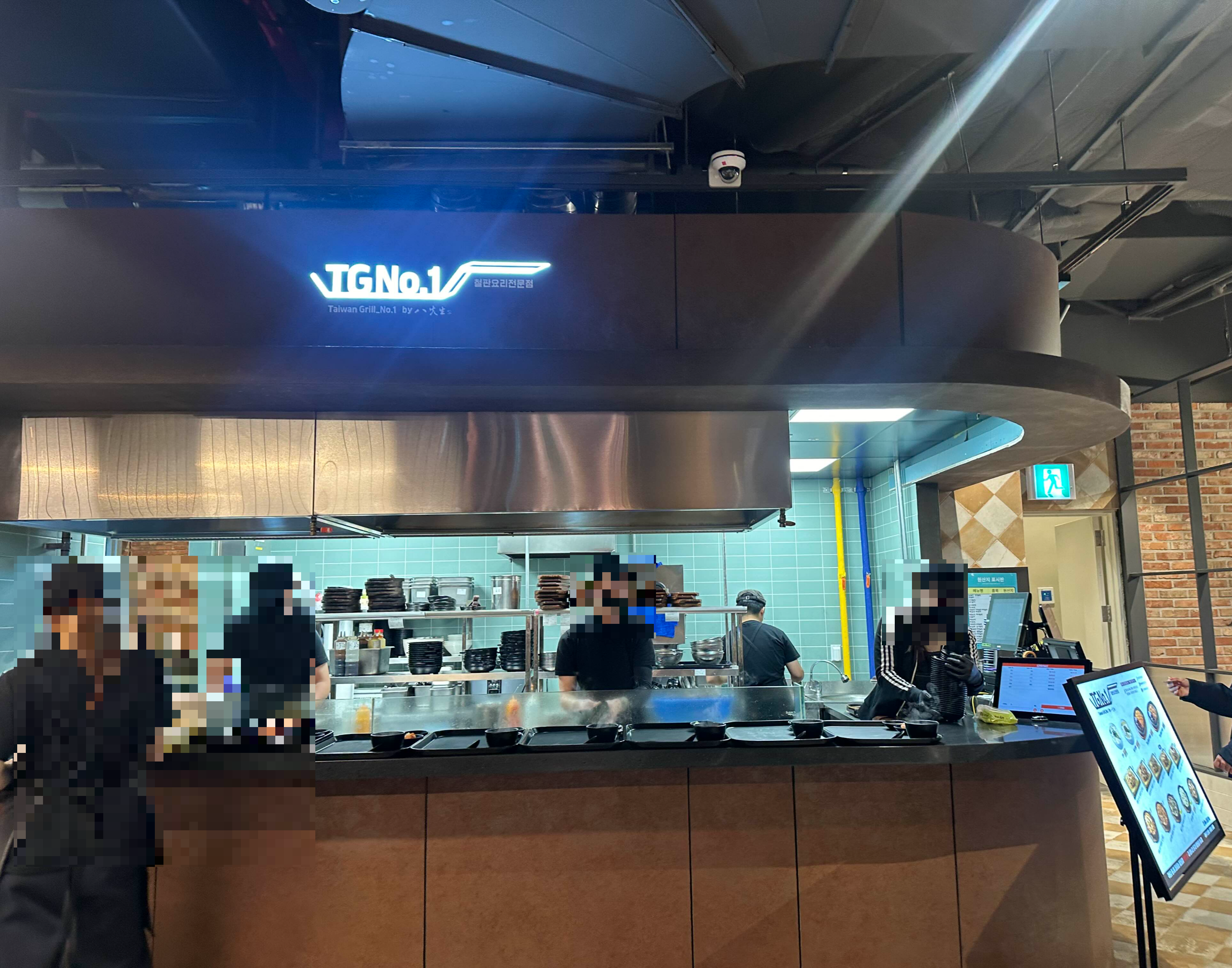 팔선생 신세계아울렛 부산프리미엄점 사진 7