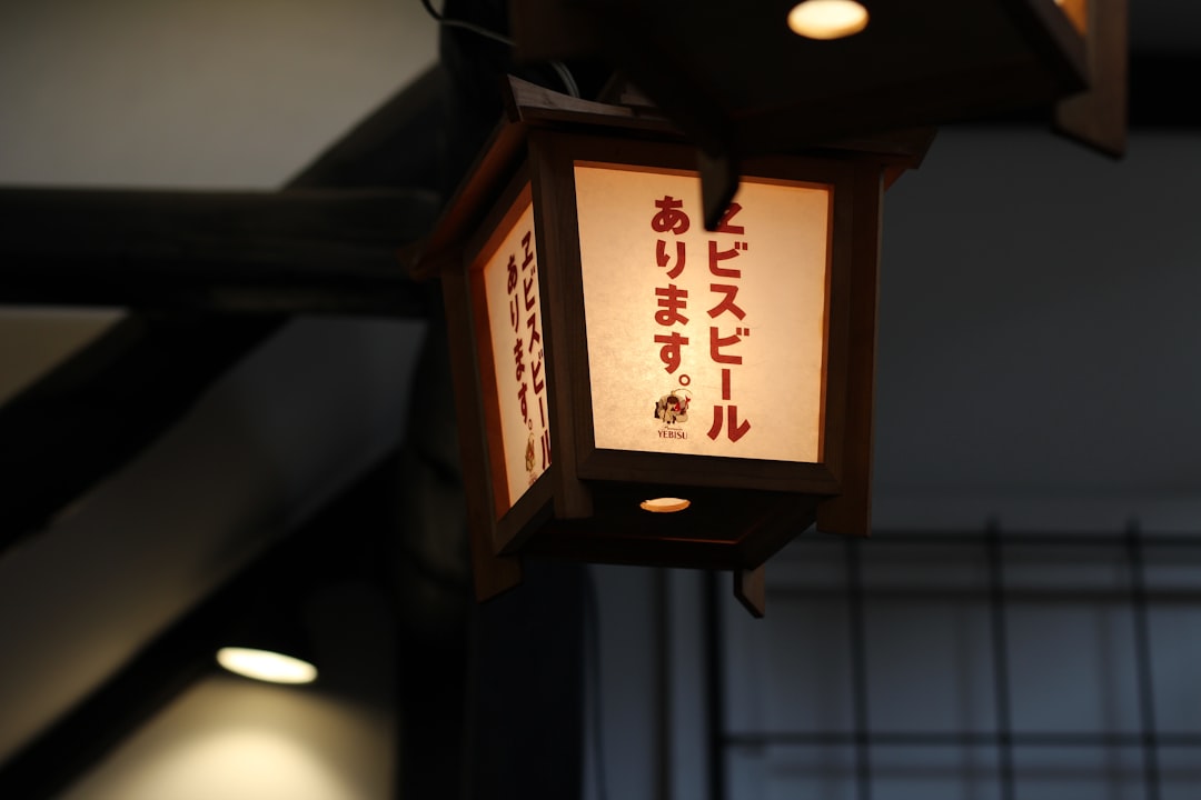 Sanrio