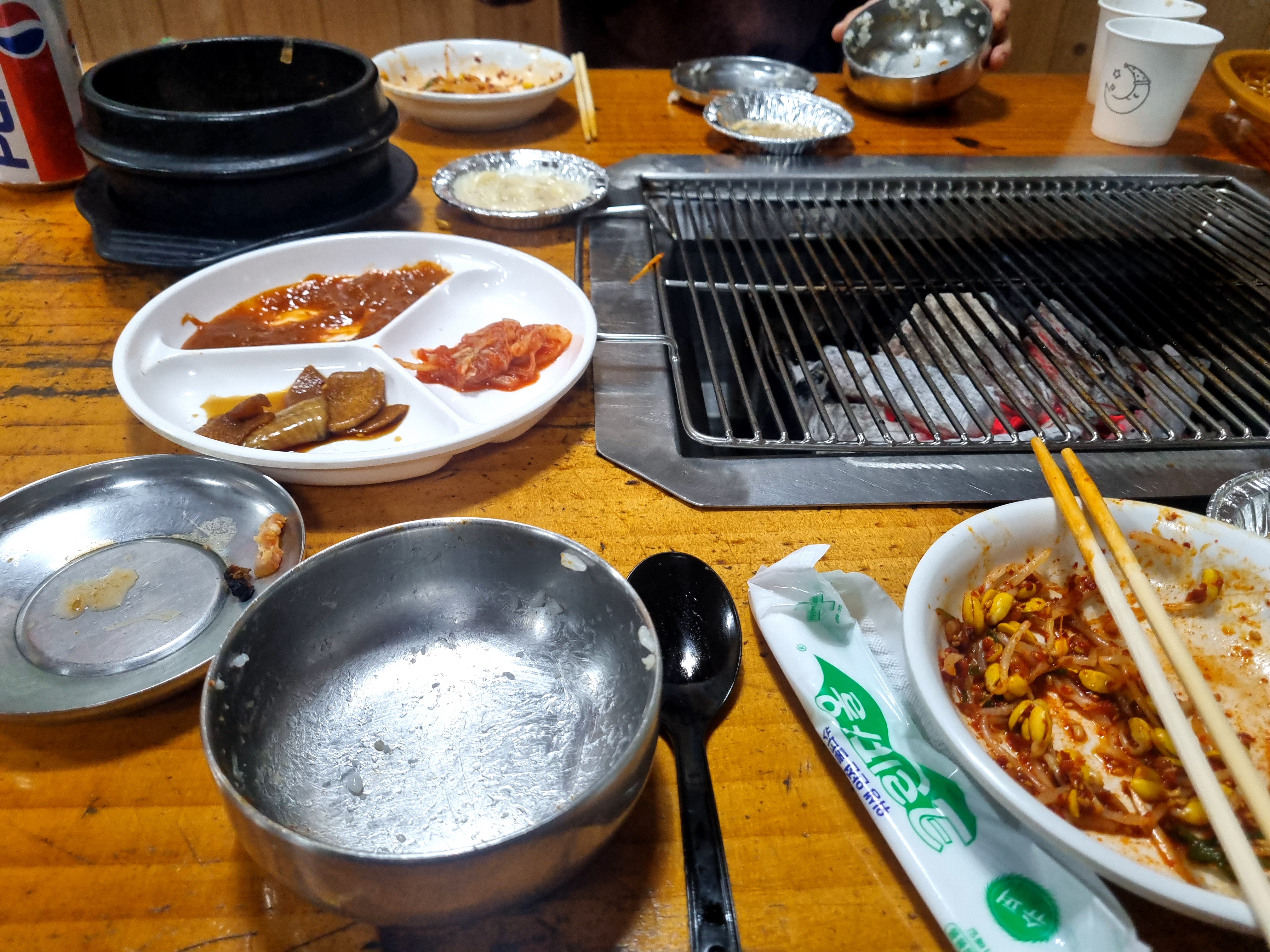 예산당일치기여행 덕산참숯랜드 찜질방데이트