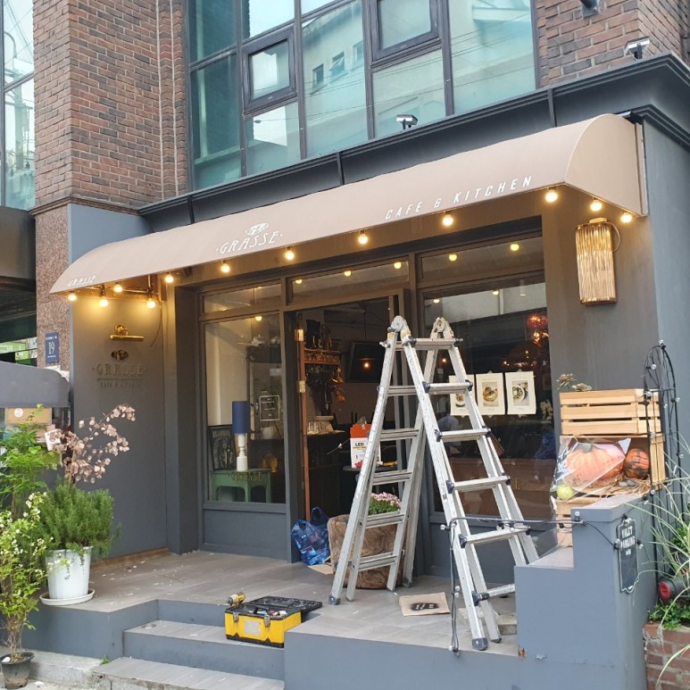 [변경] 카페 글라세 [고정식 어닝] 7