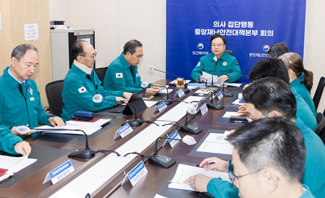 내원 이미지