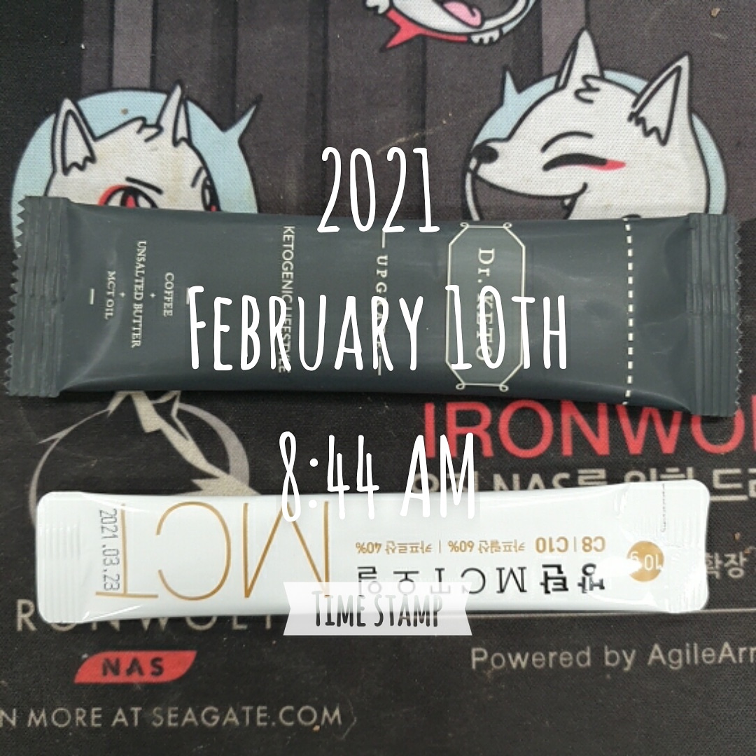  식단일기 - 2021.02.10