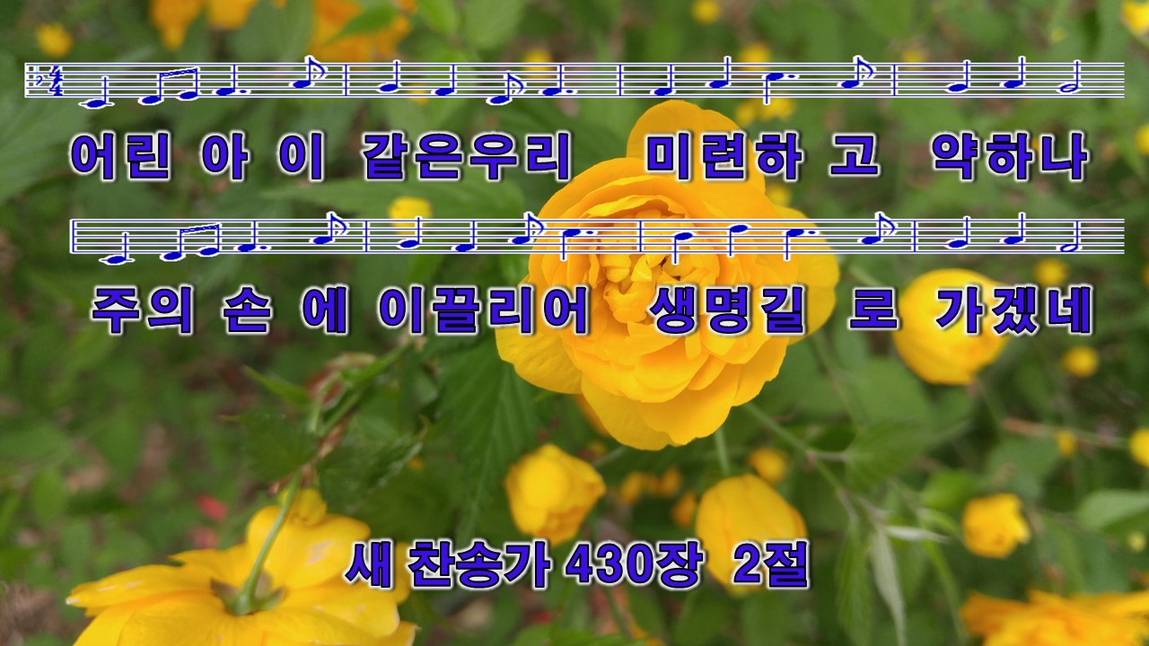 (주)동행 이미지