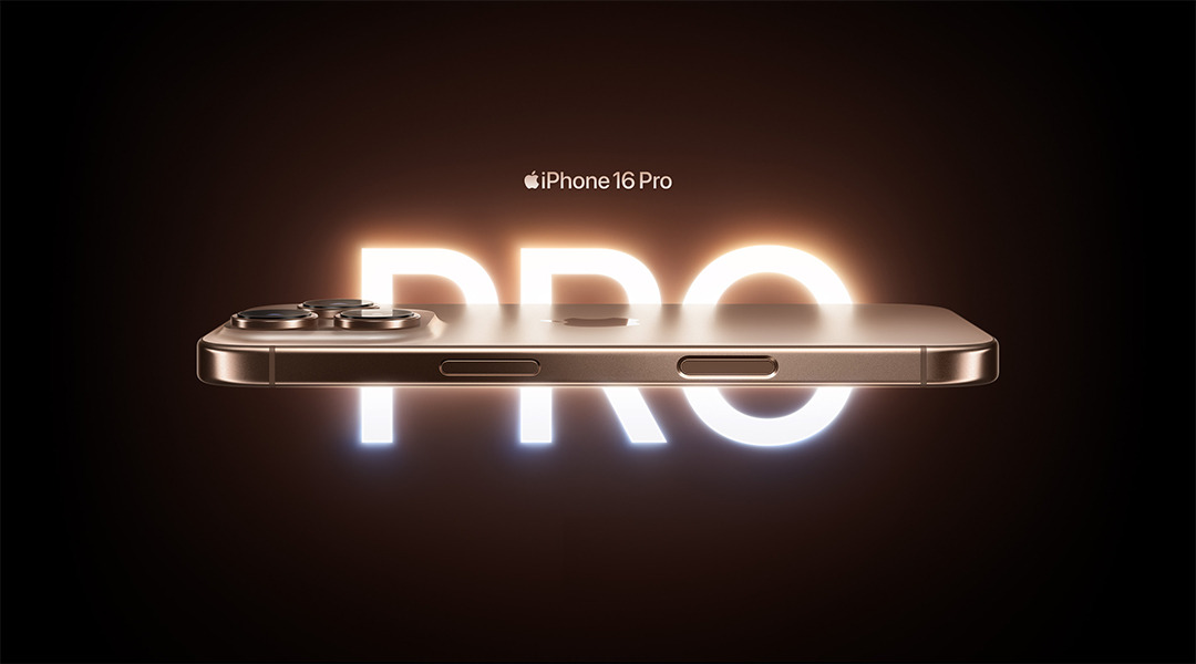 애플 아이폰16 Pro