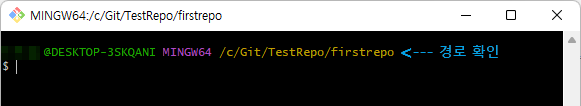 C:/Git/TestRepo/firstrepo 디렉토리에서 Git Bash 실행 화면