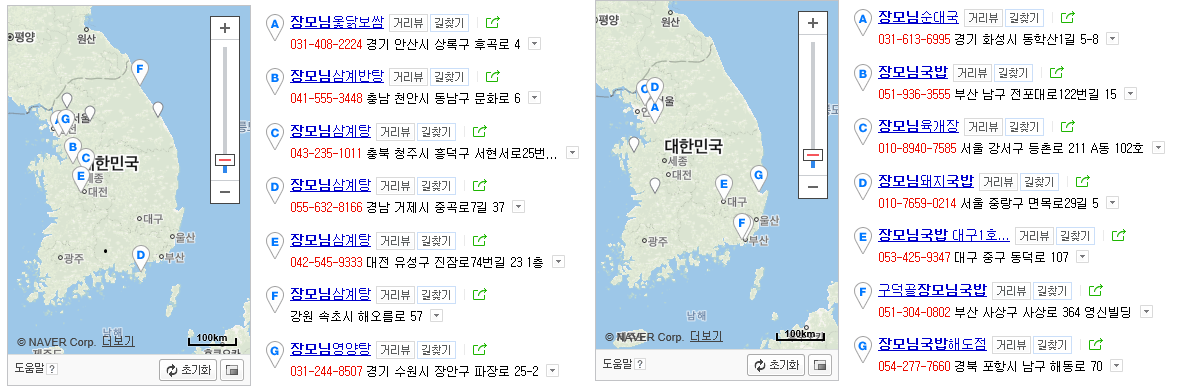 photo 윤석열 장모나이 ì¤ìì´ ì¥ëª¨ ìµìì ëì´ ë¶ë½ë¤