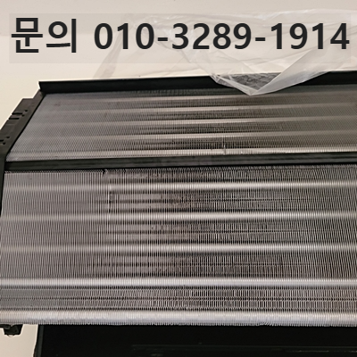 대전 벽걸이 에어컨 청소
