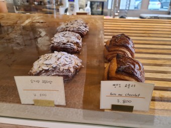 소금 크루아상 달인