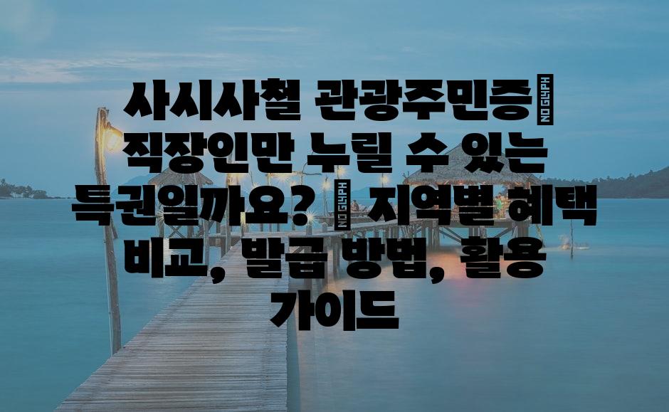 샘플 (78)