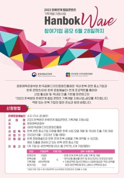 미세계 이미지