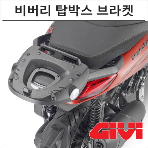 모토박스 이미지
