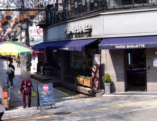 (주)파리바게뜨경복궁 이미지