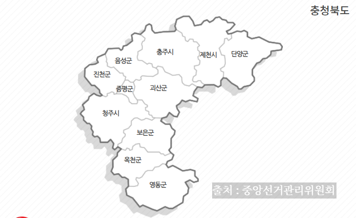 사전투표 장소 찾기 충남&#44; 충북