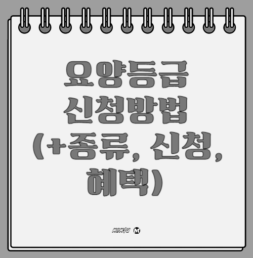 대표
