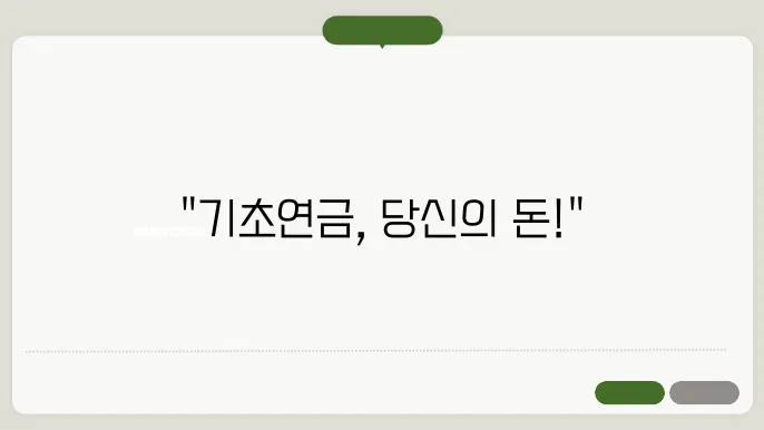 구중자의 배운을 생쫝ed 보주는 배운옿 세탁