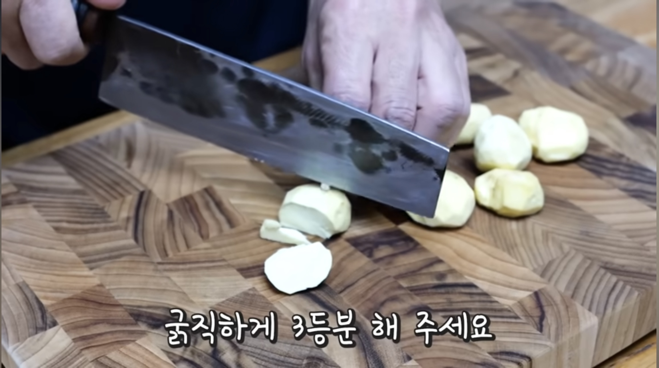 cookingimage