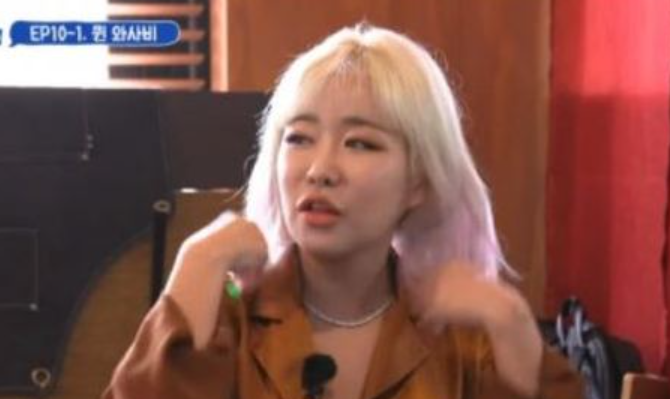  퀸 와사비