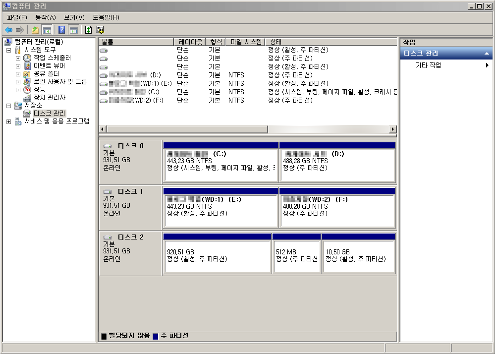 하드디스크-인식-불능-해결-방법