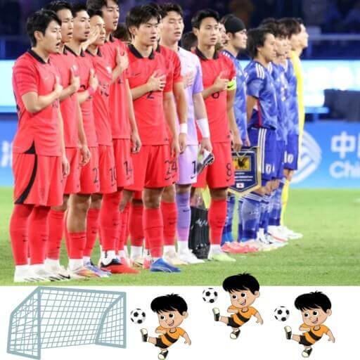 대한민국 일본 축구 무료중계