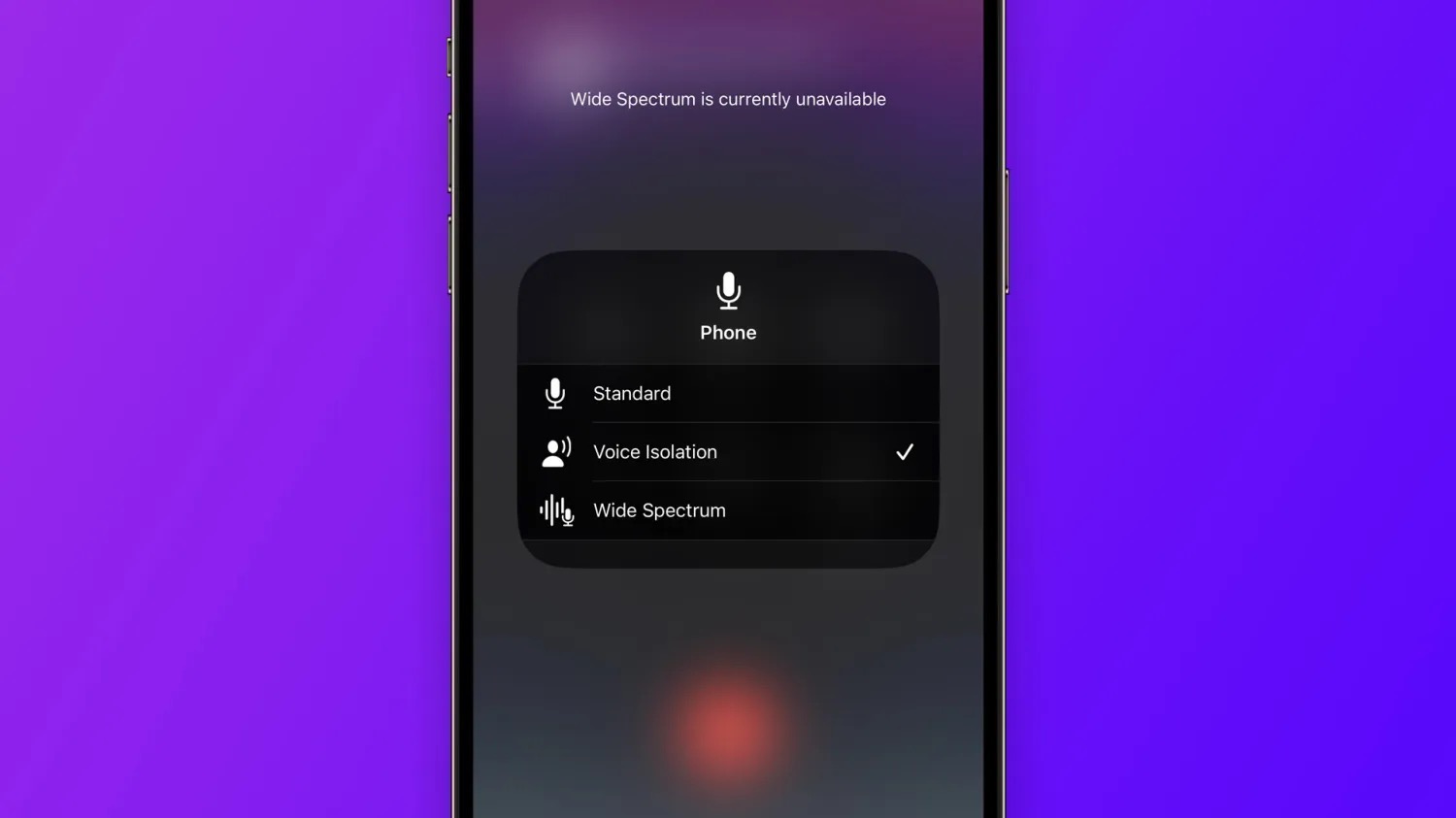 iOS 16.4에 통화 중 &#39;음성분리&#39; 기능