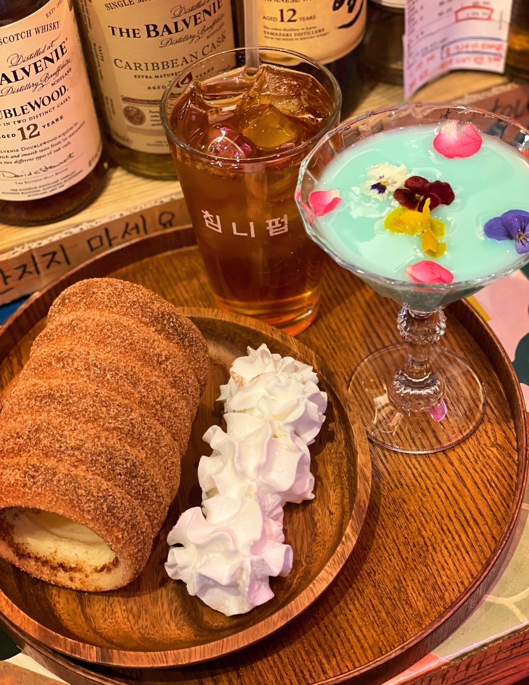 침니펍