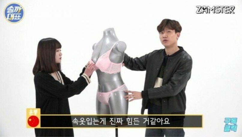  ㅇㅏ 다인지 확인하는 방법