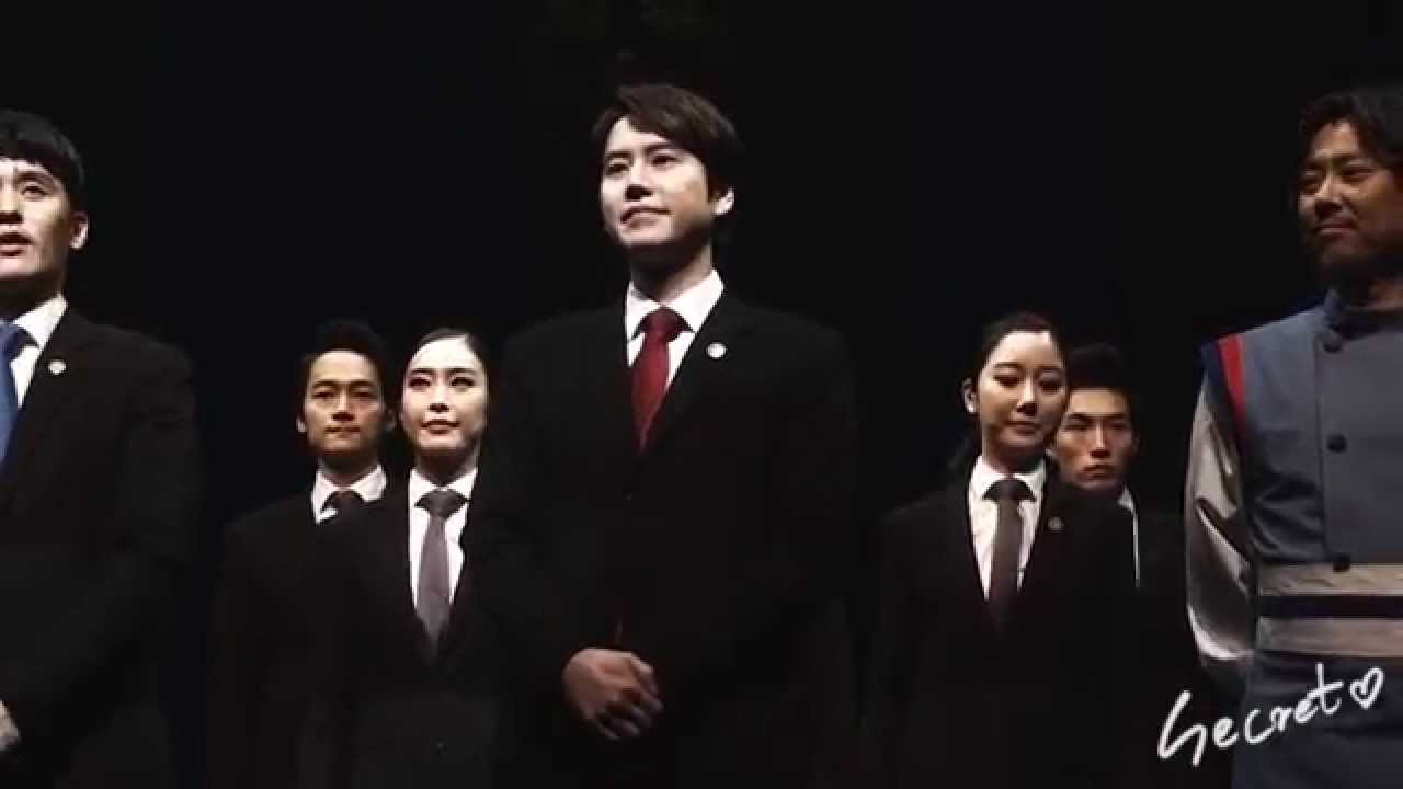 150118_그날들_막공