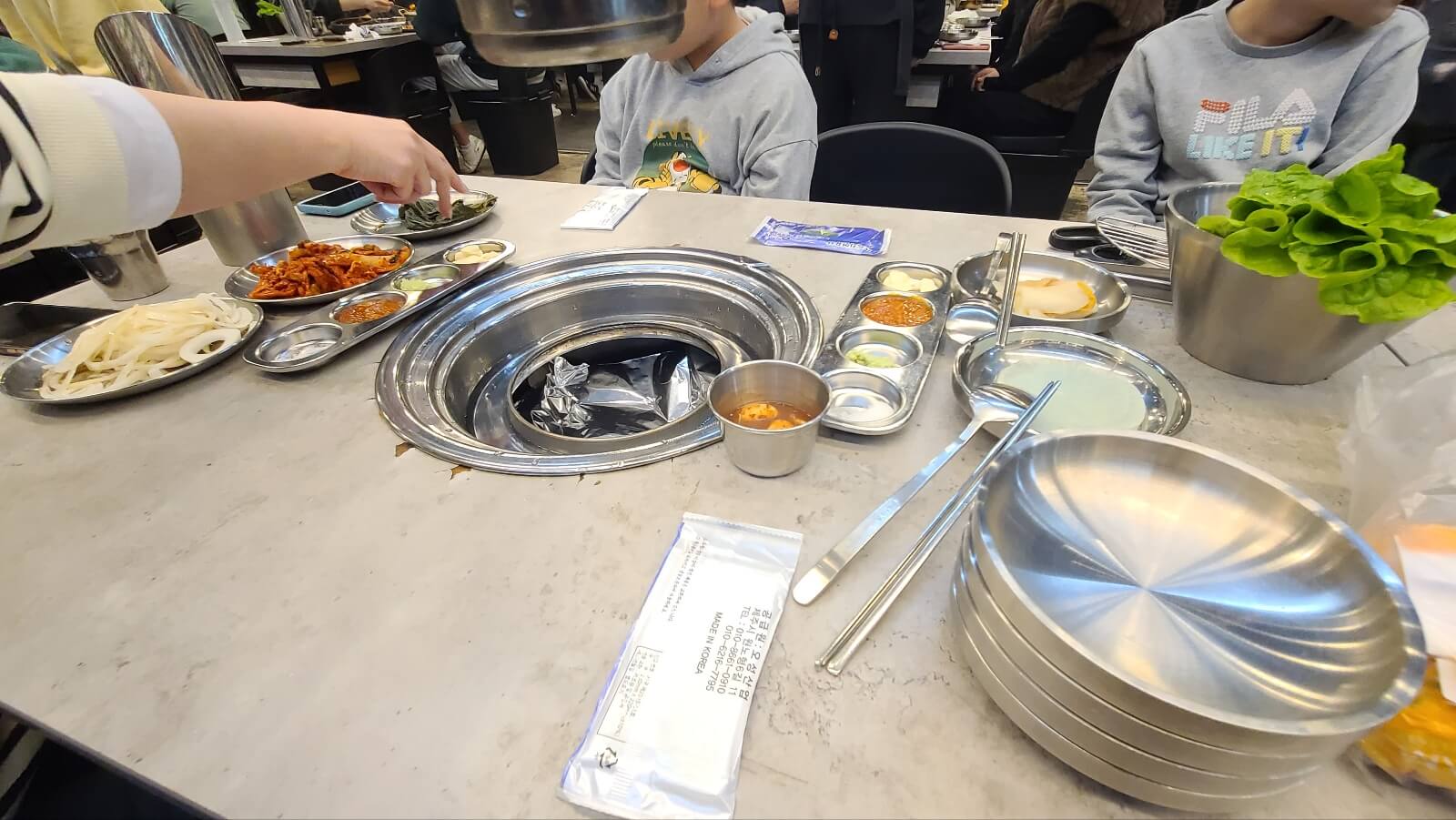 실내1