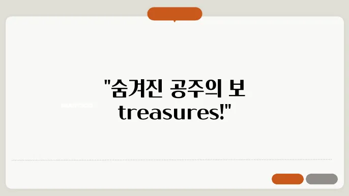 공주 여행지 추천 공주 가볼만한 곳 베스트