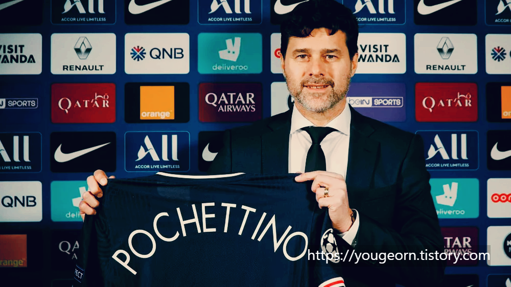 PSG 감독의 포체티노