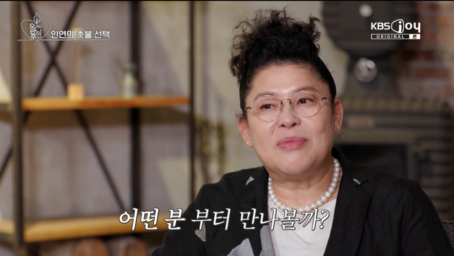 내가 관심 있는 사람 VS 나한테 관심 있는 사람 | 인스티즈