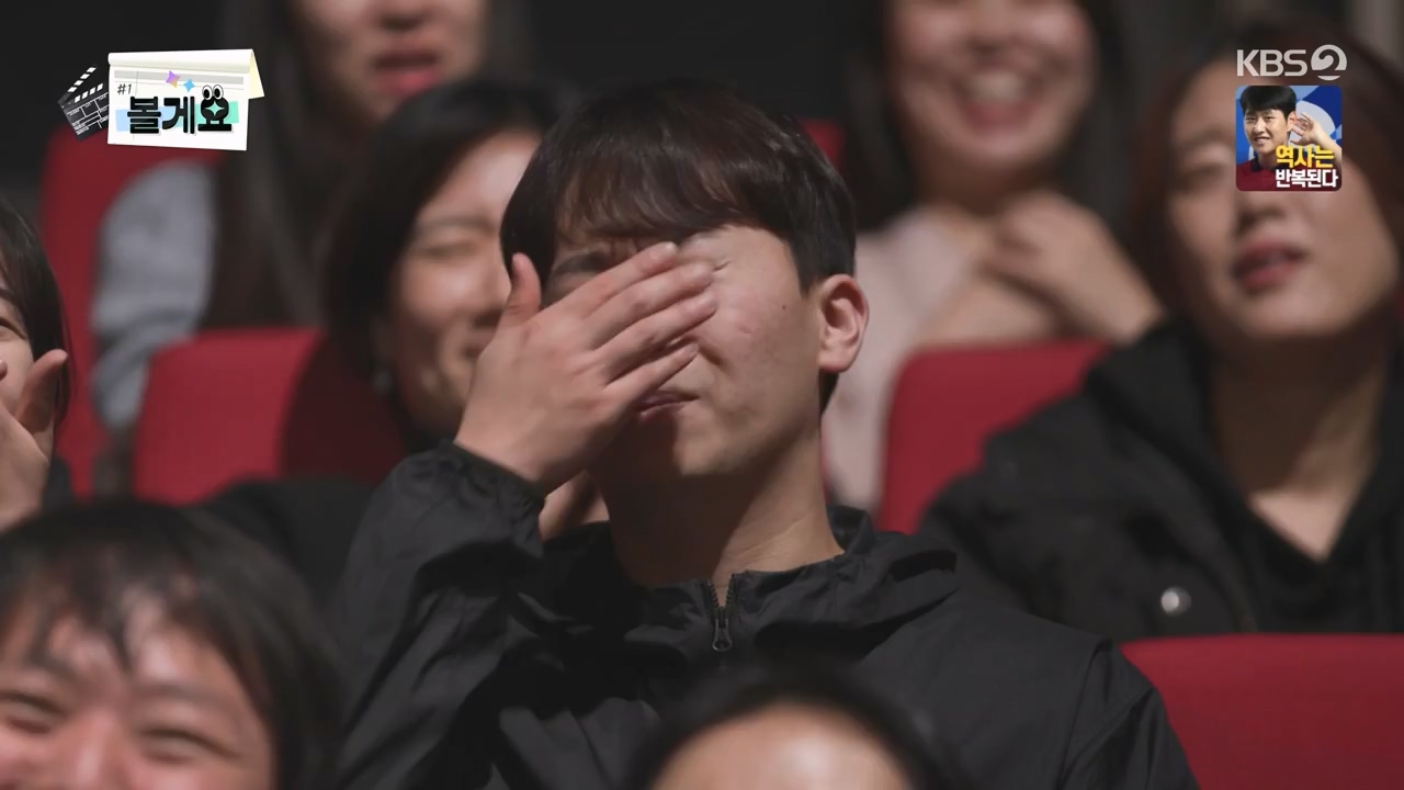 개그 콘서트.E02.231120p-NEXT.mp4_20231120_221634.382.jpg