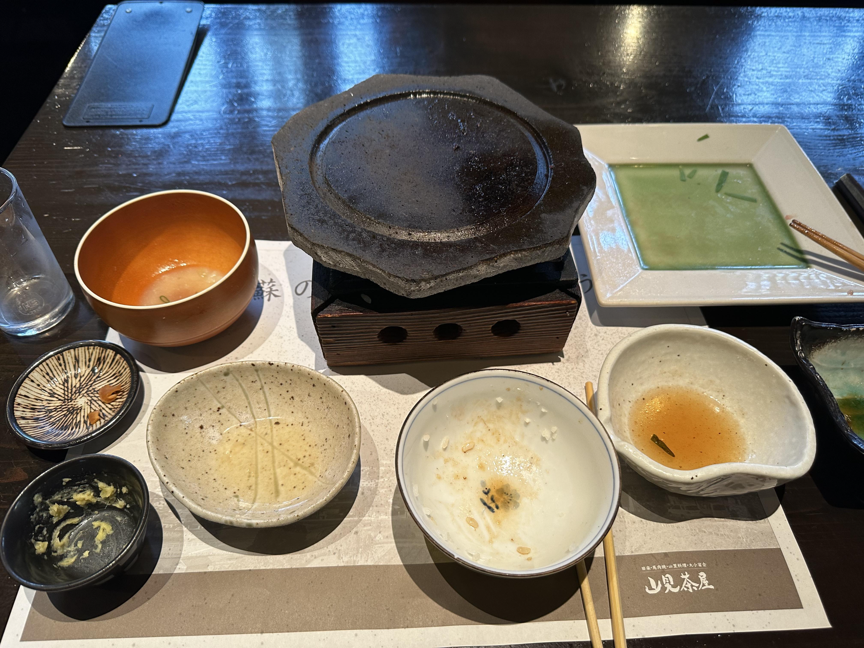 구마모토 말고기 맛집