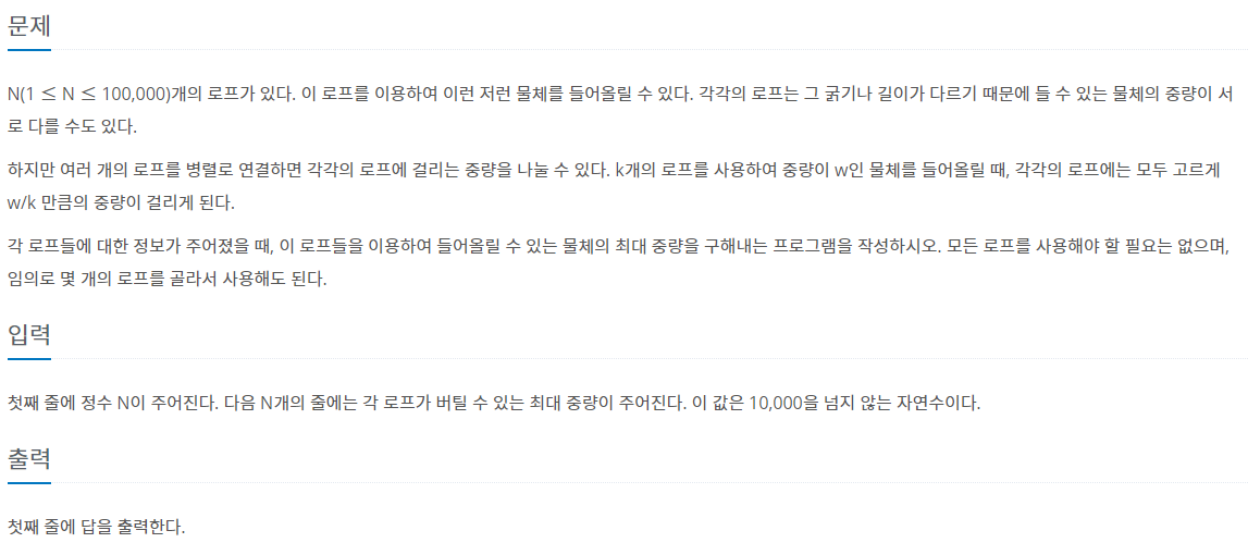 article thumbnail image