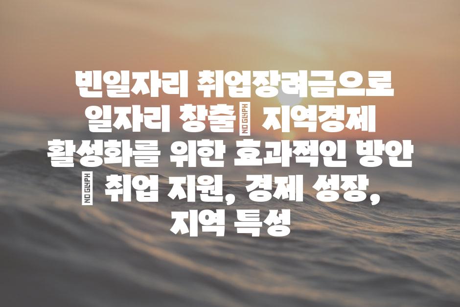 샘플 (88)